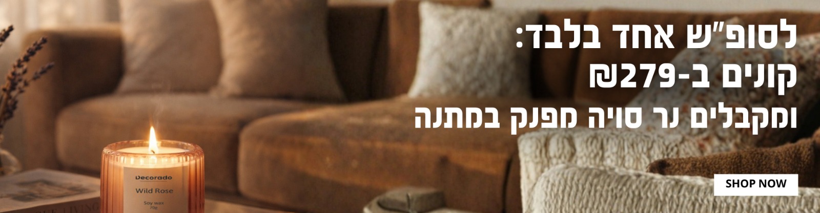 �� ����� 